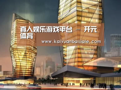 案例展示三(图1)