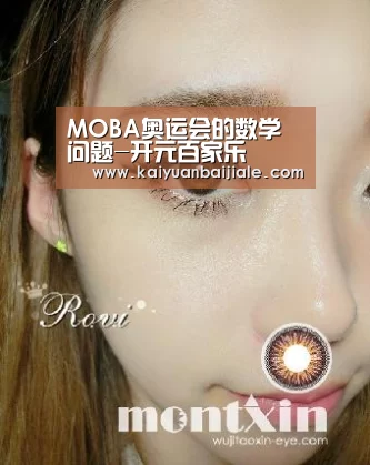 开元百家乐