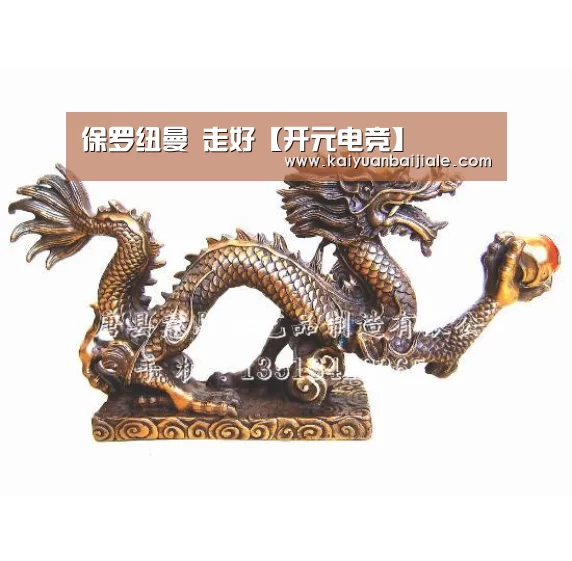 保罗纽曼 走好【开元电竞】(图3) 开元官方